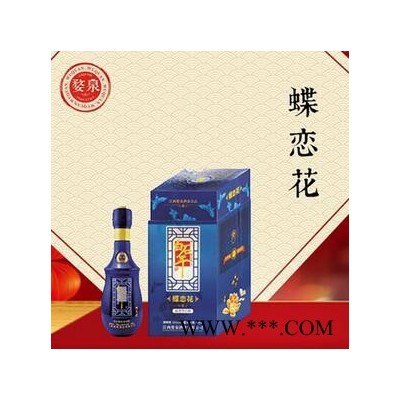 婺泉酒业白石干蝶恋花浓香型白酒500ml