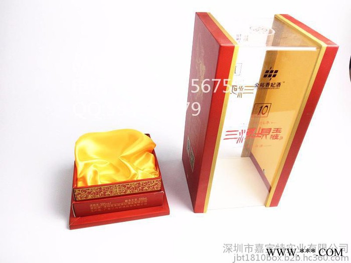 白酒包装礼盒，三河坝白酒礼品盒包装085酒盒包装图3