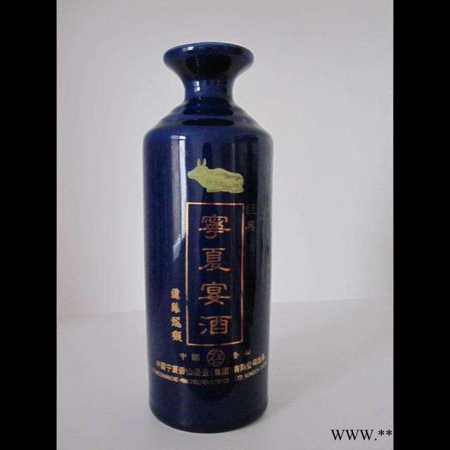 加工陶瓷酒瓶 定做白酒瓶厂图2