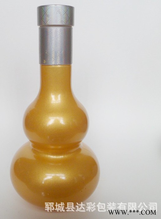 透明 乳白 葫芦玻璃瓶 1斤装花纹印制白酒瓶 牙口葫芦瓶图5
