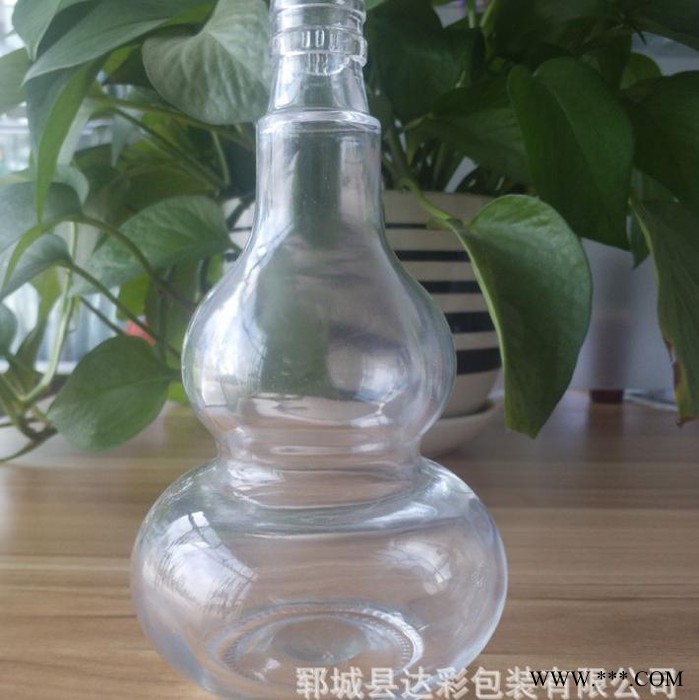 透明 乳白 葫芦玻璃瓶 1斤装花纹印制白酒瓶 牙口葫芦瓶图4
