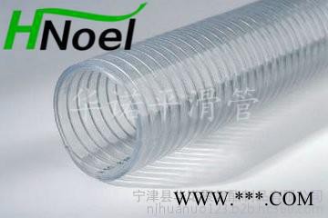 供应江西华诺聚醚耐磨食品级不锈钢丝增强管食用油白酒红酒液体输送专用软管无塑化剂图4