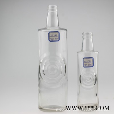 永信玻璃瓶包装直销500ML红酒瓶,白酒瓶乳白瓶精油瓶图5