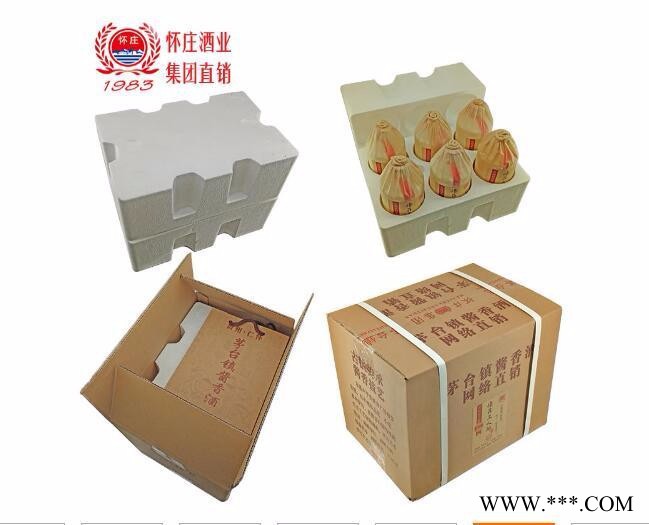 怀庄三人醉品鉴酱香型白酒坤沙粮食**陈年老窖原浆贵州53度,500ml图3