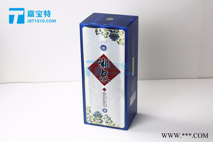 供应高端湘泉白酒包装礼品盒品牌湘泉白酒包装礼盒深圳市酒盒包装礼品盒礼盒包装盒纸盒生产厂家图2