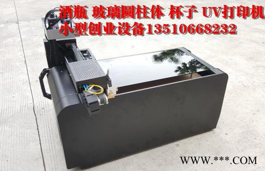 深圳深广联白酒红酒瓶卷筒圆柱UV打印机个性平板平面彩印机图2