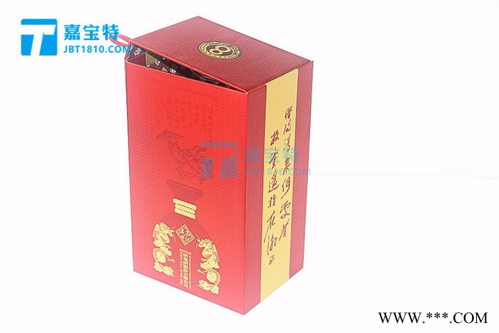 供应白酒包装礼品盒白酒包装礼盒定制深圳市嘉宝特白酒酒盒厂家纸盒图3