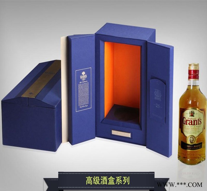 手工订做 红酒白酒礼品包装盒 纸盒 代客包装加工图3