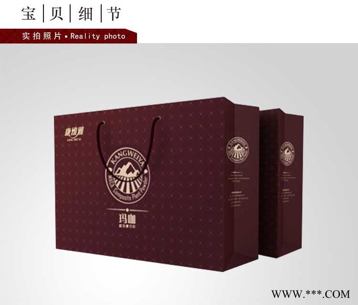 白酒包装盒图3