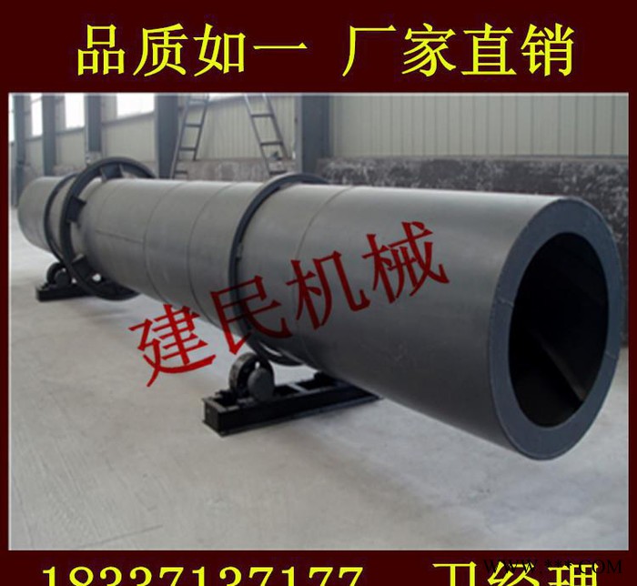 白酒糟烘干机生产 小型豆渣烘干生产线 高粱酒酒糟烘干机图2