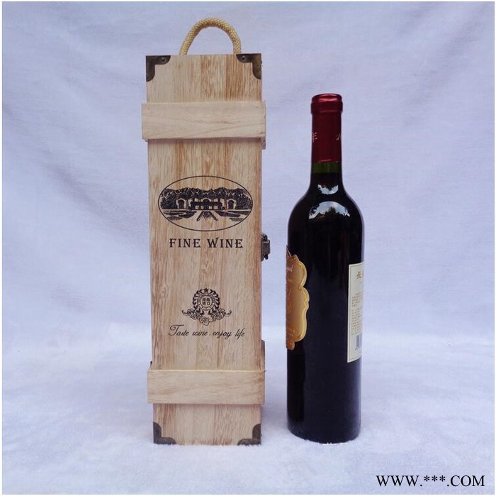 厂家专业定制精美礼品酒盒包装木盒红酒木盒葡萄酒木盒 白酒包装木盒