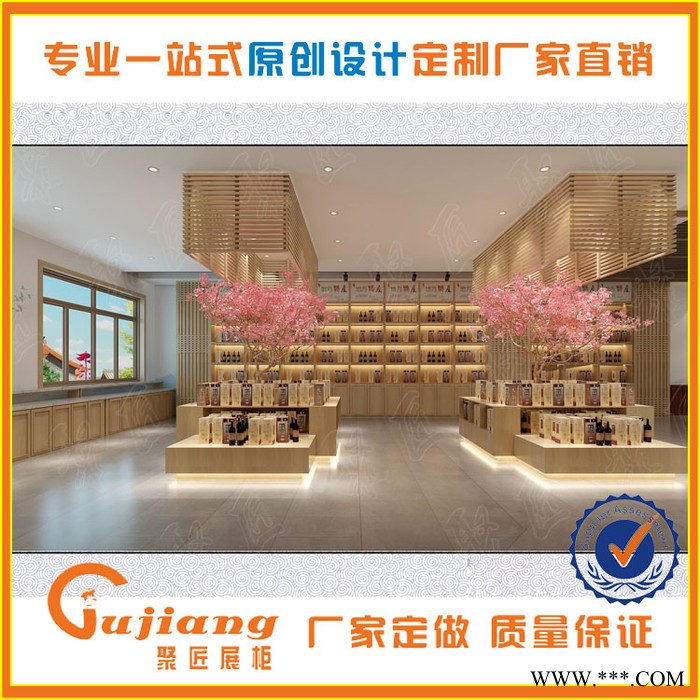 定做红酒展柜饮料酒展柜白酒洋酒展示柜酒庄红酒展示柜木质陈列柜图3