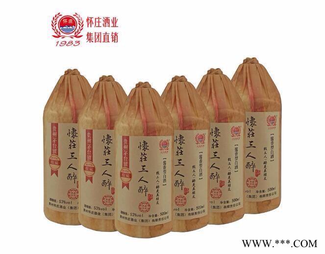怀庄三人醉初品高粱酱香型白酒500ml图4
