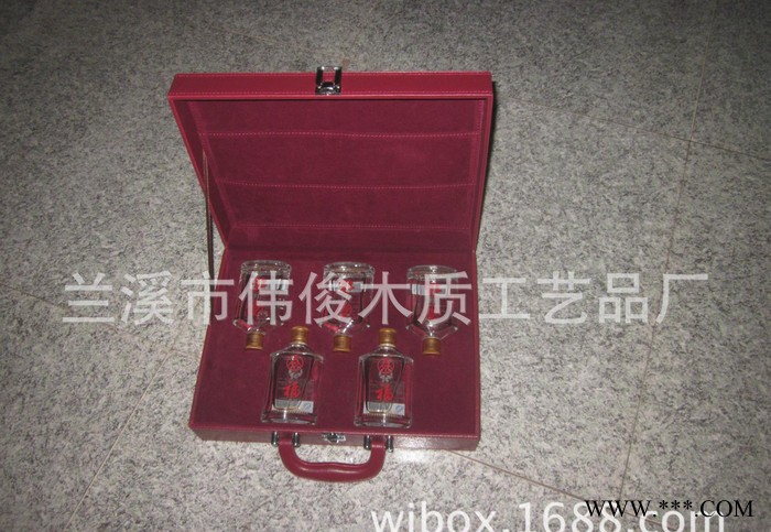 红酒皮盒 白酒皮盒 礼盒皮盒 皮质包装皮盒图3