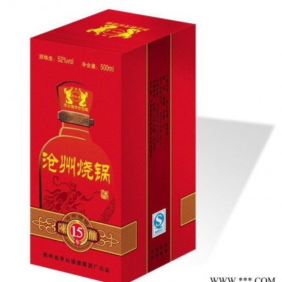PVC白酒酒盒打印机 包装外壳印刷设备 木制红酒盒印花机价格
