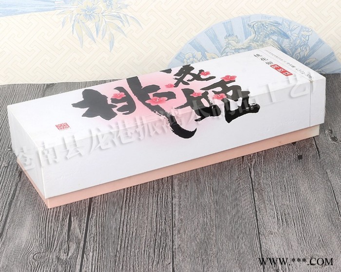 厂家定制 月饼盒.白酒礼品盒 保健品通用包装 礼盒 木盒 等图6
