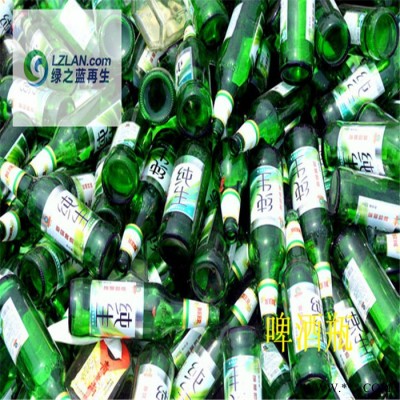 采购玻璃、白酒瓶、玻璃瓶、啤酒瓶、果汁玻璃罐