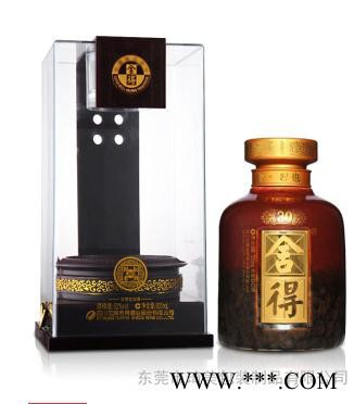 白酒外包装盒厂家供应白酒包装盒图3
