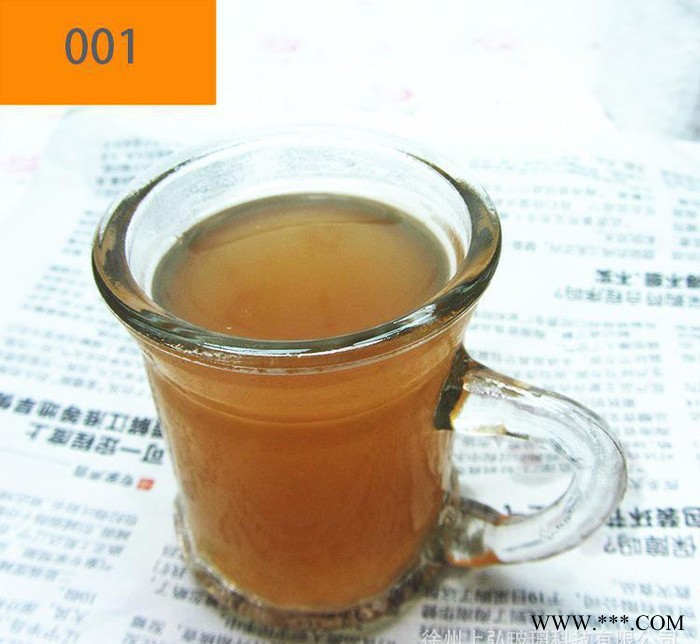 直销 梅森瓶 玻璃把手杯60ml 啤酒杯 白酒杯图2