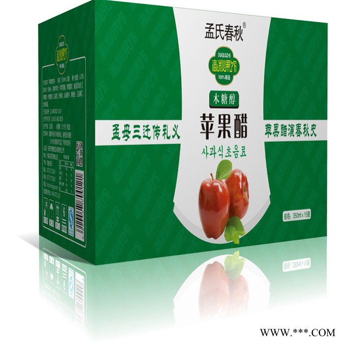 博绘包装，河南酒盒定制，红酒盒，白酒盒来图定制，欢迎电话咨询图4