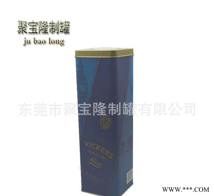 东莞定制马口铁罐 方形酒罐 白酒铁罐 啤酒罐 直销图2