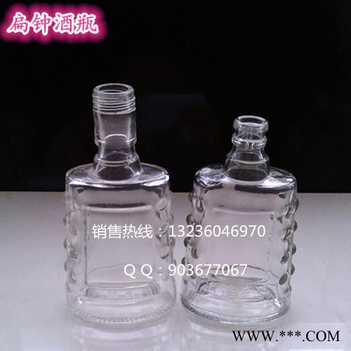 **高白料玻璃酒瓶、保健酒瓶、白酒瓶、各种小酒瓶125ML玻璃瓶图2