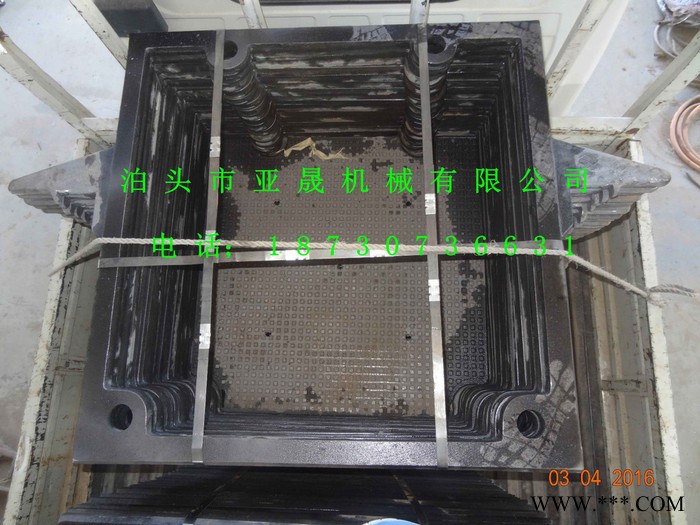 各种型号铸铁滤板滤框，650型白酒滤板厂家电话图2