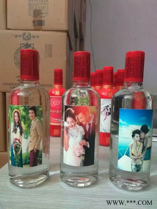 供应【白酒瓶红酒瓶啤酒瓶金属易拉罐瓶塑料瓶透明玻璃罐 】【数码uv彩印机】图3