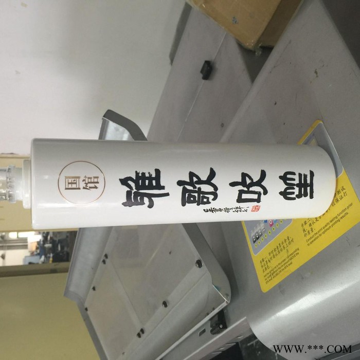 供应【白酒瓶红酒瓶啤酒瓶金属易拉罐瓶塑料瓶透明玻璃罐 】【数码uv彩印机】图5