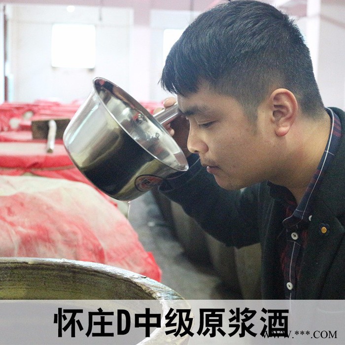 贵州茅台镇怀庄酒厂原浆酒酱香型53度纯粮食高端礼盒白酒批发代理图2