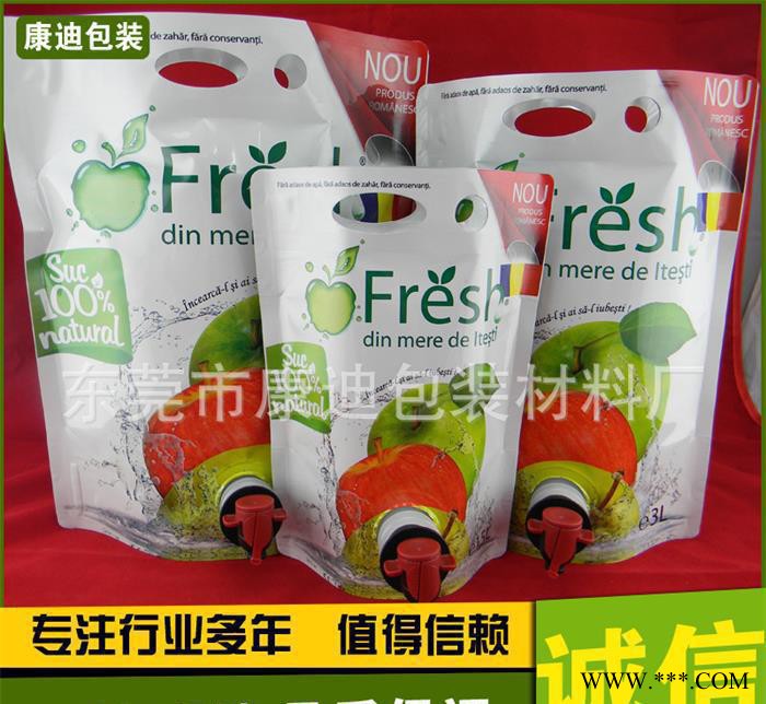 红酒、白酒阀门盒中袋 纯铝且双自立袋图2