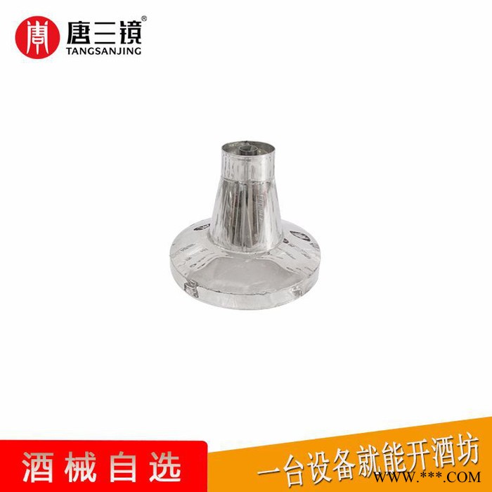 唐三镜-廖绪明-第三代外喷节能25B酿酒设备小型不锈钢作坊白酒烤酒机器图3