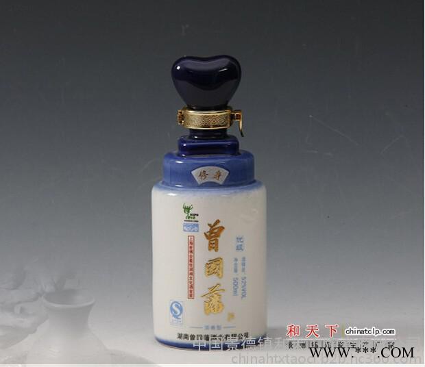 定做白酒包装瓷瓶的工厂图2