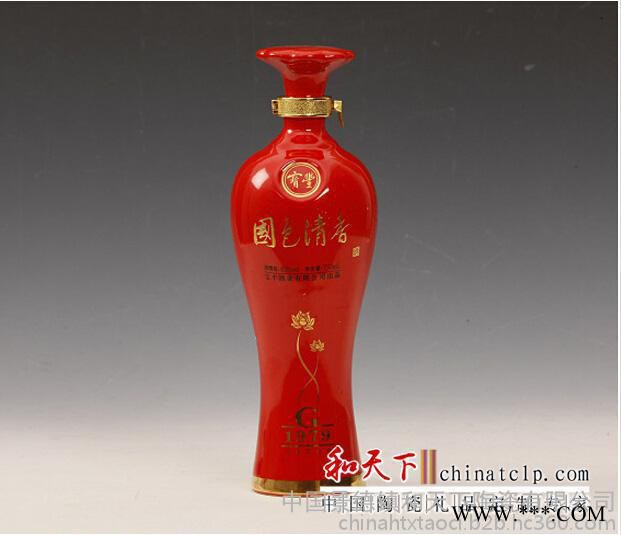 定做白酒包装瓷瓶的工厂图8