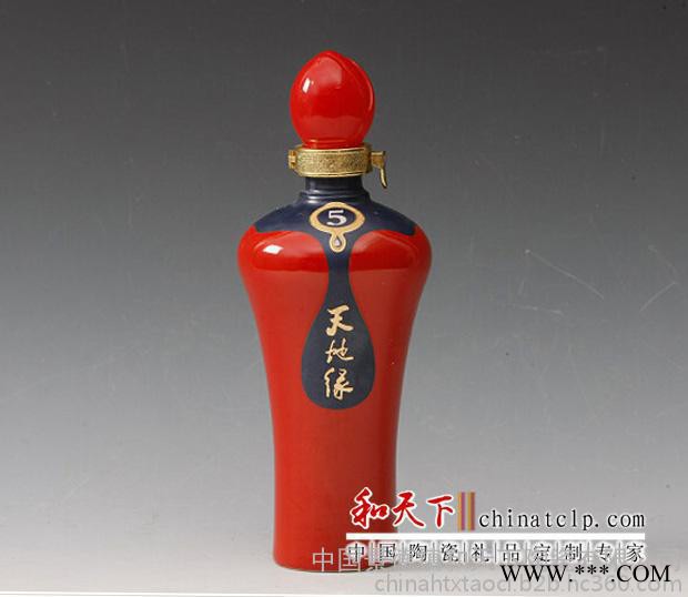 定做白酒包装瓷瓶的工厂图5