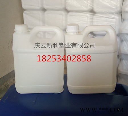 新利供应4公斤白酒塑料桶4升白酒塑料桶4L塑料桶（罐）图4