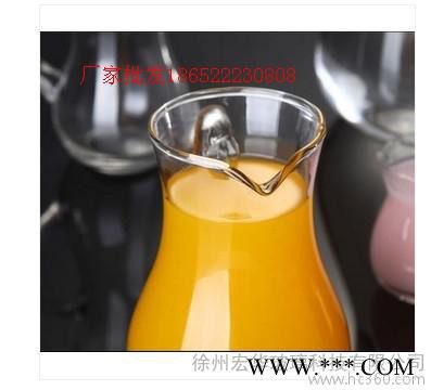 特价 新款无铅玻璃白酒分酒壶 分酒器 酒吧酒具 醒酒器 四款