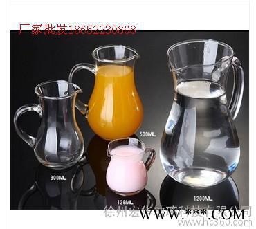 特价 新款无铅玻璃白酒分酒壶 分酒器 酒吧酒具 醒酒器 四款图2