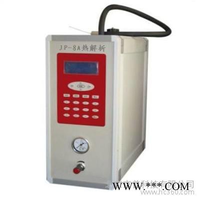 SP7820快速白酒分析气相色谱仪图2