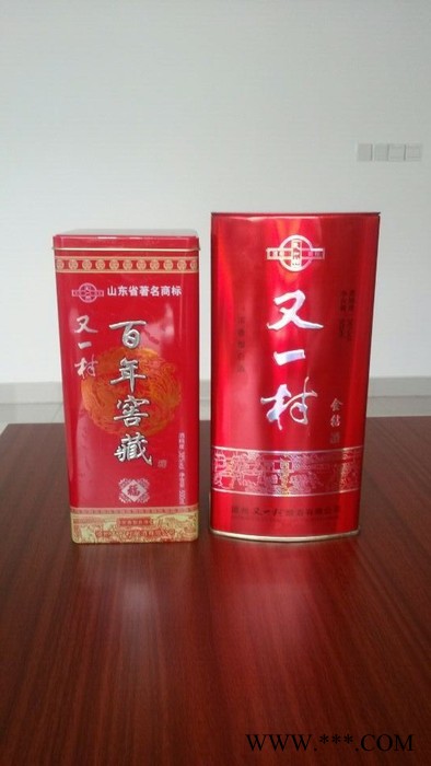 山东铁盒包装厂家润丰制罐供应方形白酒铁盒外贸铁盒批发马口铁制罐铁盒定制图3