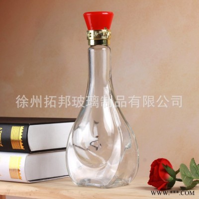 白酒瓶透明玻璃瓶酒瓶红酒瓶宴会酒席专用玻璃空酒瓶直销