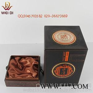 供应伟地bj-2白酒盒批发工厂直销图2