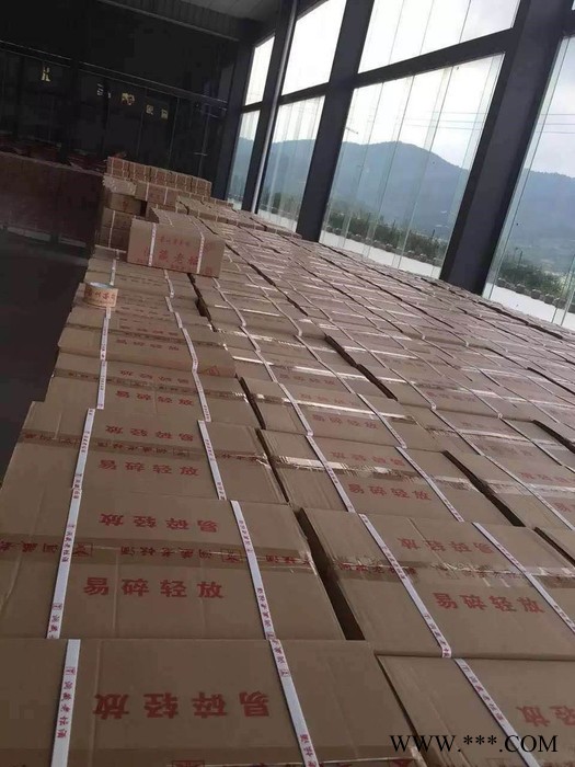 贵州省仁怀市茅台镇洞藏老酒 基酒供应 白酒批发 贴牌定制 品牌代理 合作开发图1