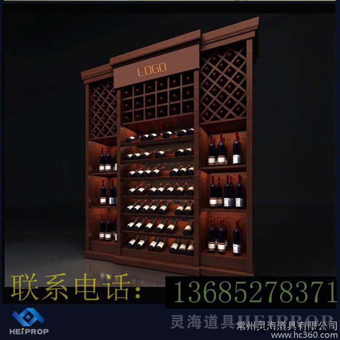 供应**展柜 红白酒展示柜 香烟展台，商场超市专卖店装修制作图2