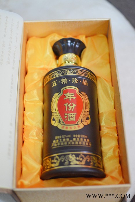 火速包装玻璃瓶 1斤装现货白酒包装 **产品图3