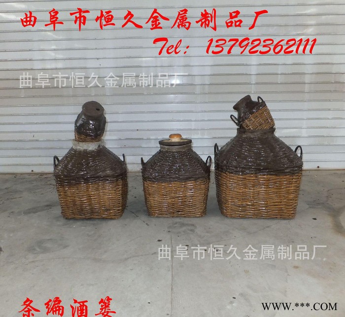 小型条编酒篓　白酒专用小酒篓　散酒篓　传统桑皮纸裱糊酒类容器图2