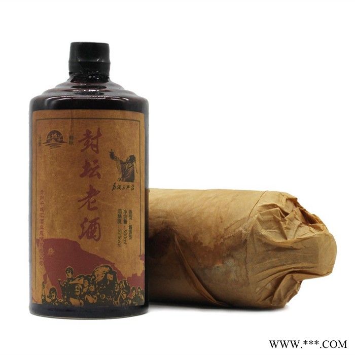 千城汇-封坛老酒 贵州茅台镇酱香型白酒53度纯粮食坤沙原浆封坛老酒500ML图2