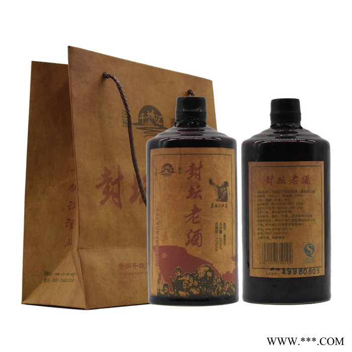 千城汇-封坛老酒 贵州茅台镇酱香型白酒53度纯粮食坤沙原浆封坛老酒500ML图4