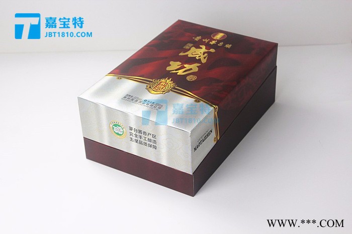 供应品牌成功白酒包装礼盒高端贵州茅台镇成功白酒包装盒翻盖白酒包装礼盒定制纸盒图2