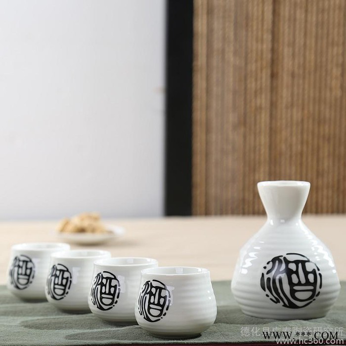 定制            陶瓷酒壶小酒盅白酒杯日式酒具清图3